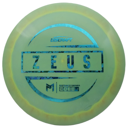 PAUL MCBETH ESP ZEUS